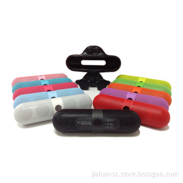 Pill Speaker Wireless Bluetooth Pill Audio Player Mini Speaker High-Definition Speaker Portable Box